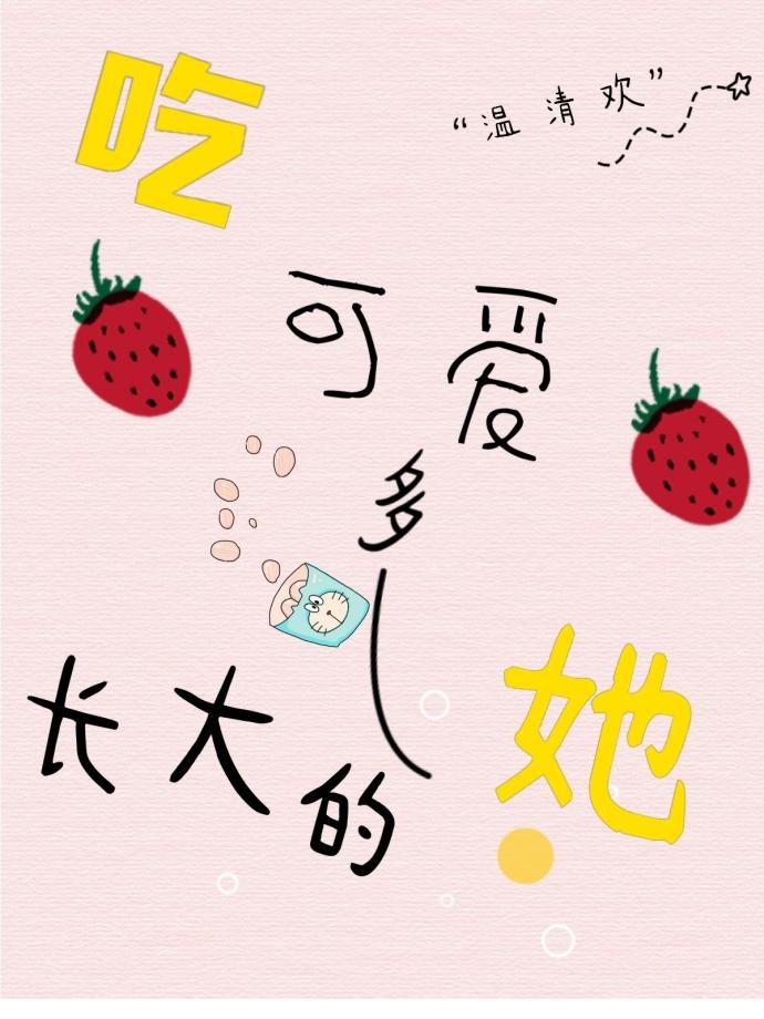 宇宙职业选手百度百科